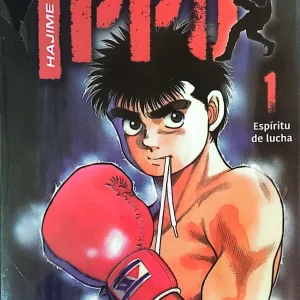 IPPO 1 ESPIRITU DE LUCHA