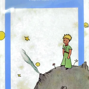 EL PRINCIPITO (INTEGRO)
